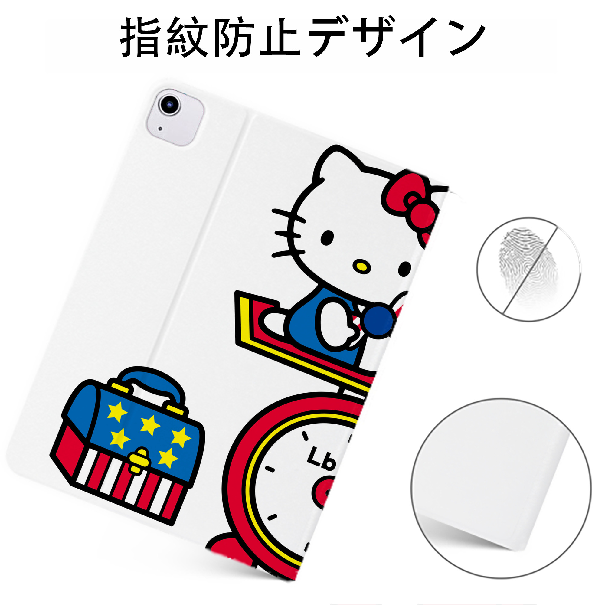 （画像用） Hello Kitty ハローキティ IPadケース ペンホルダー付き ブックスタイルデザイン
